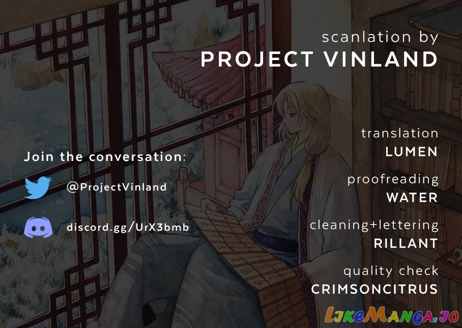 Akatsuki No Yona Chapter 239 image 01